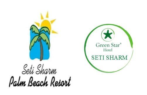 Seti Sharm Palm Beach Resort Families And Couples Only מראה חיצוני תמונה